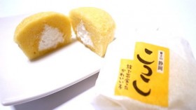 蒸しケーキの中にミルククリームが入った「こっこ」は静岡土産で大人気
